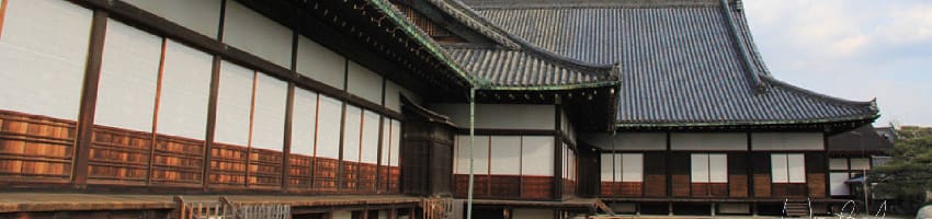 Japonia, weekend - Kyoto cz.1