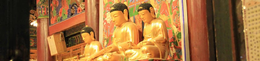 Korea Południowa - Seul, dzień 2
