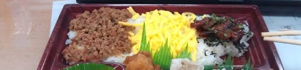 Japonia, dzień 2 - sushi i kibelek
