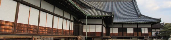 Japonia, weekend - Kyoto cz.1