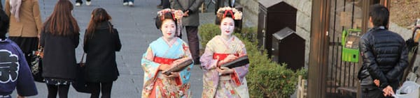 Japonia, weekend - Kyoto cz.2 - Gejsze i rytuał oczyszczenia